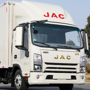 JAC  Pickup Truck & Special Vehicle Cargo Truck - 04_024ab4cb5028103ff9ba7875c95fede.png