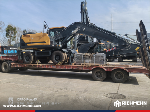 Algeria - 1 Unit HYUNDAI HW210 Wheel Excavator