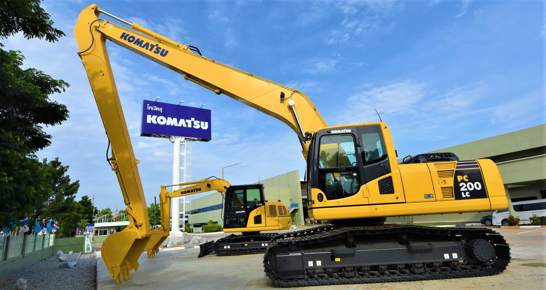 KOMATSU