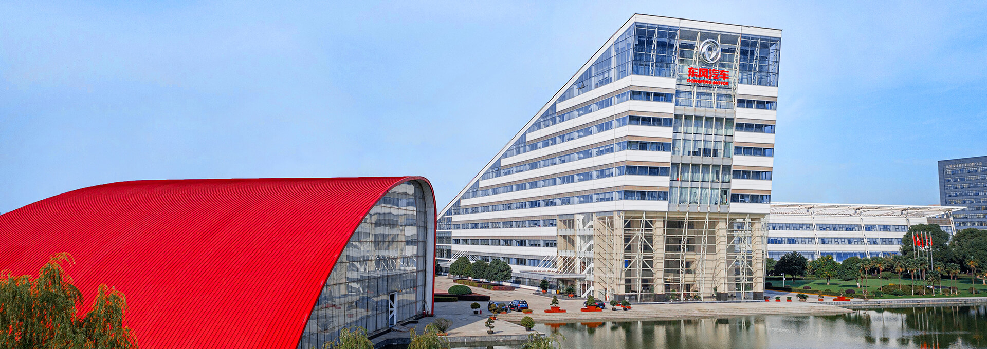 DONGFENG