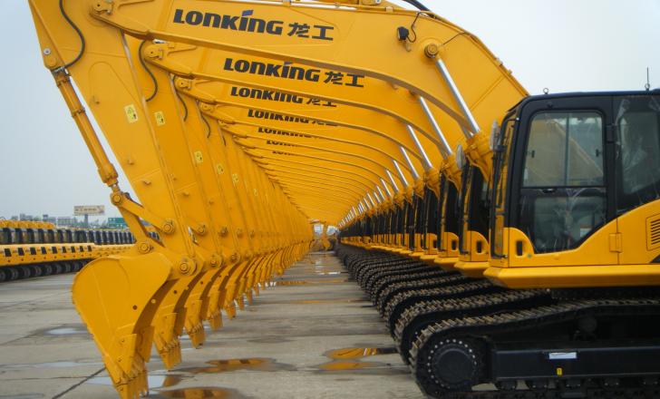 LONKING