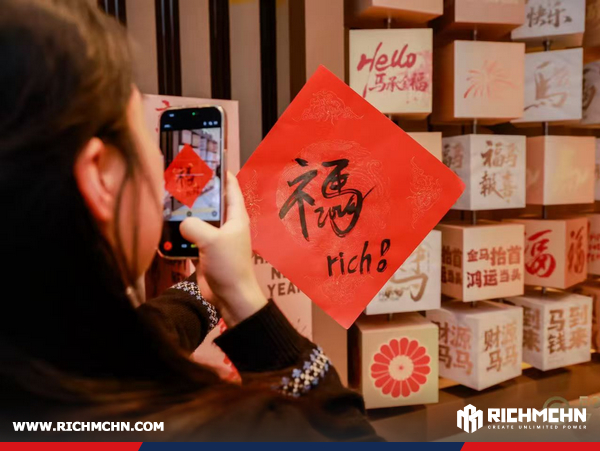 Lonchain Group Shines at Annual Gala and Embarks on a New Journey
