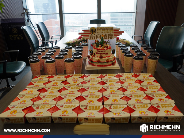 Lonchain Group Warmly Celebrates Christmas