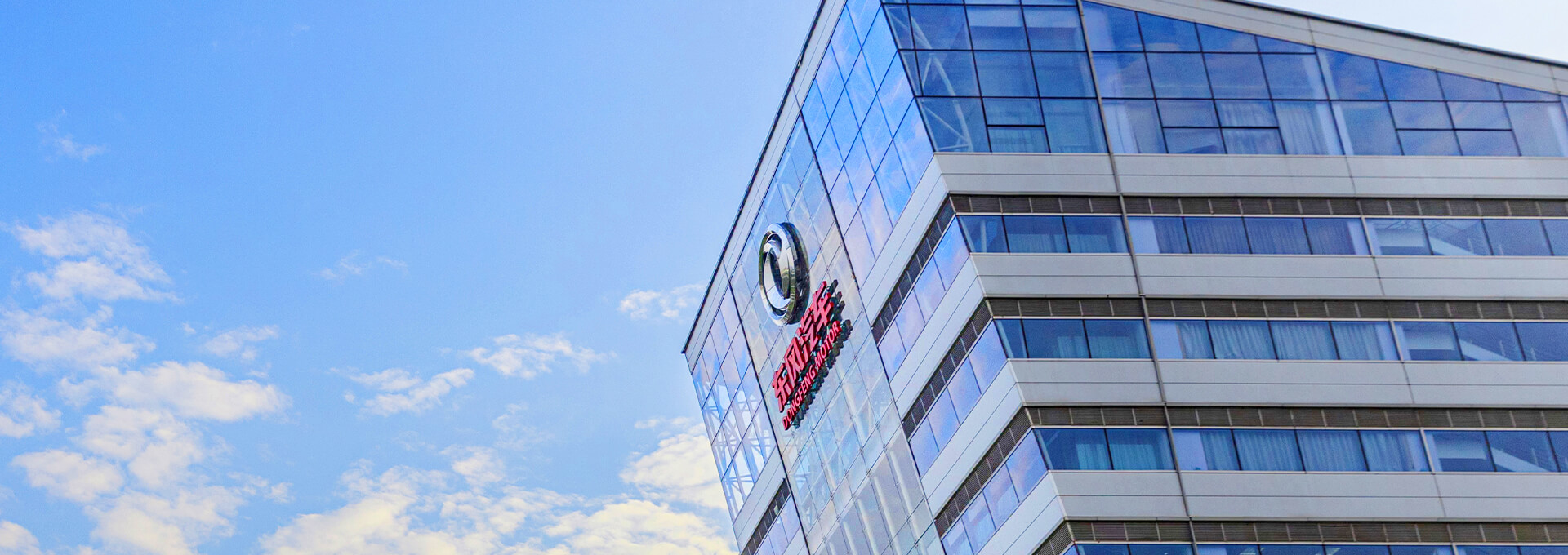 DONGFENG
