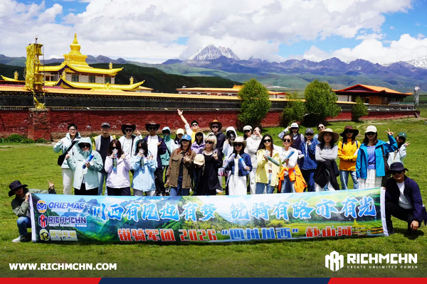 Lonchain Group Journey to Western Sichuan: Chasing Dreams and Moving Forward Together