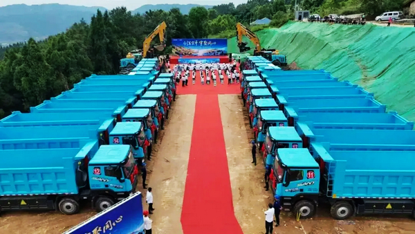 SANY Delivers Complete New Energy Mining Equipment Solution