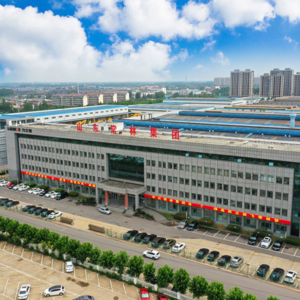 CHANGLIN
