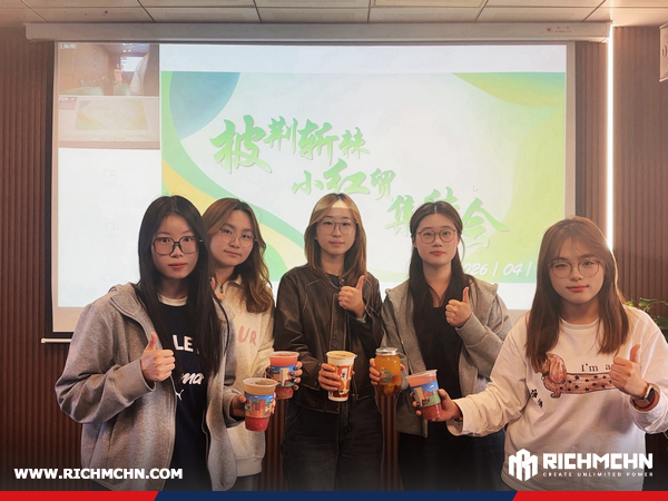 Lonchain Group Holds Rally for New Trade Festival Sprint