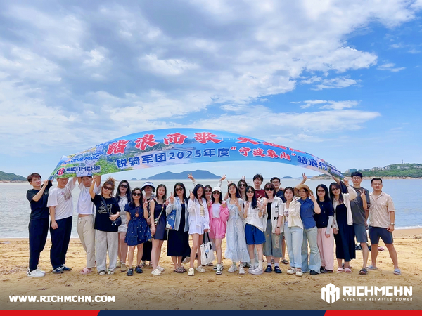 Lonchain Group Team Enjoys Coastal Retreat in Xiangshan
